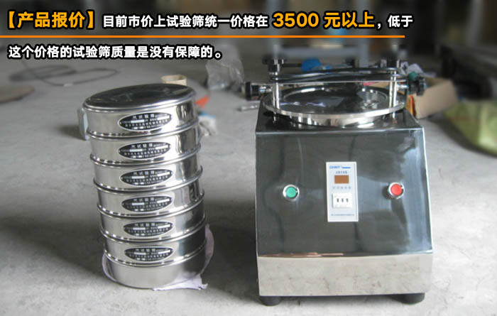 20190801164297779777