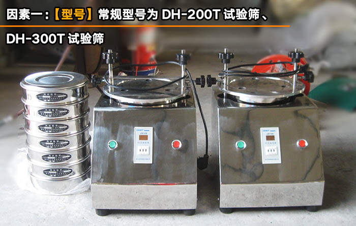 20190801164320262026