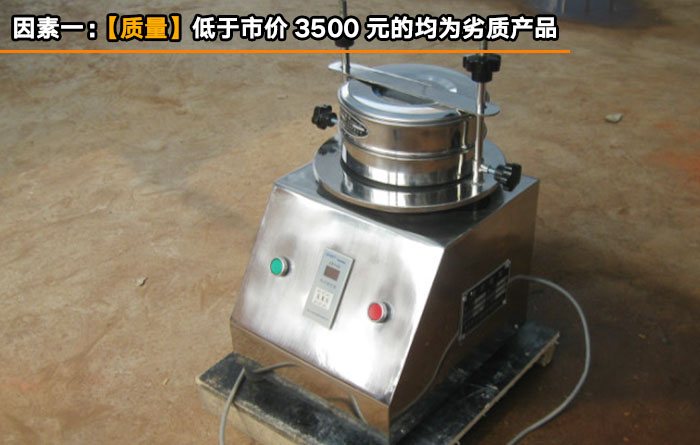 20190801164389058905